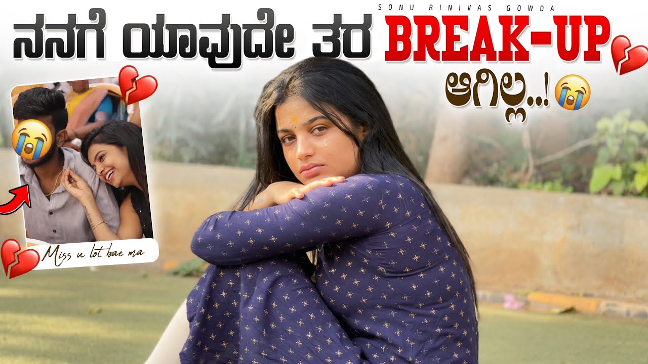 Miss you 🥺💔🖤 | sonu srinivas gowda | kannada vlog |