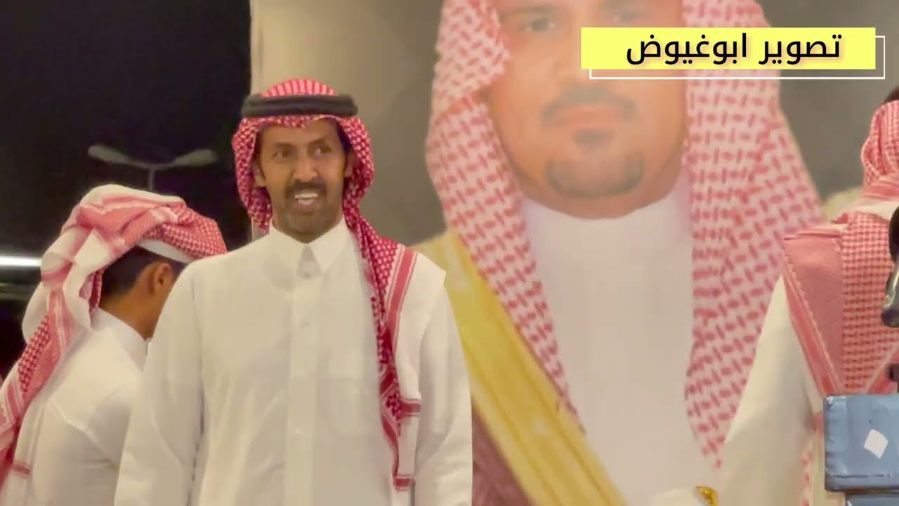 طاروق تركي الميزاني وسلطان الهاجري و حامد القارحي و معتق العياضي من حفل الزلفي تاريخ ٥_١_١٤٤٦