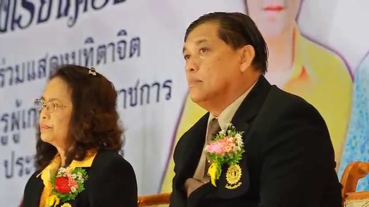 VTR ครูเกษียณอายุราชการ 2558 | Sriyapai_Pix