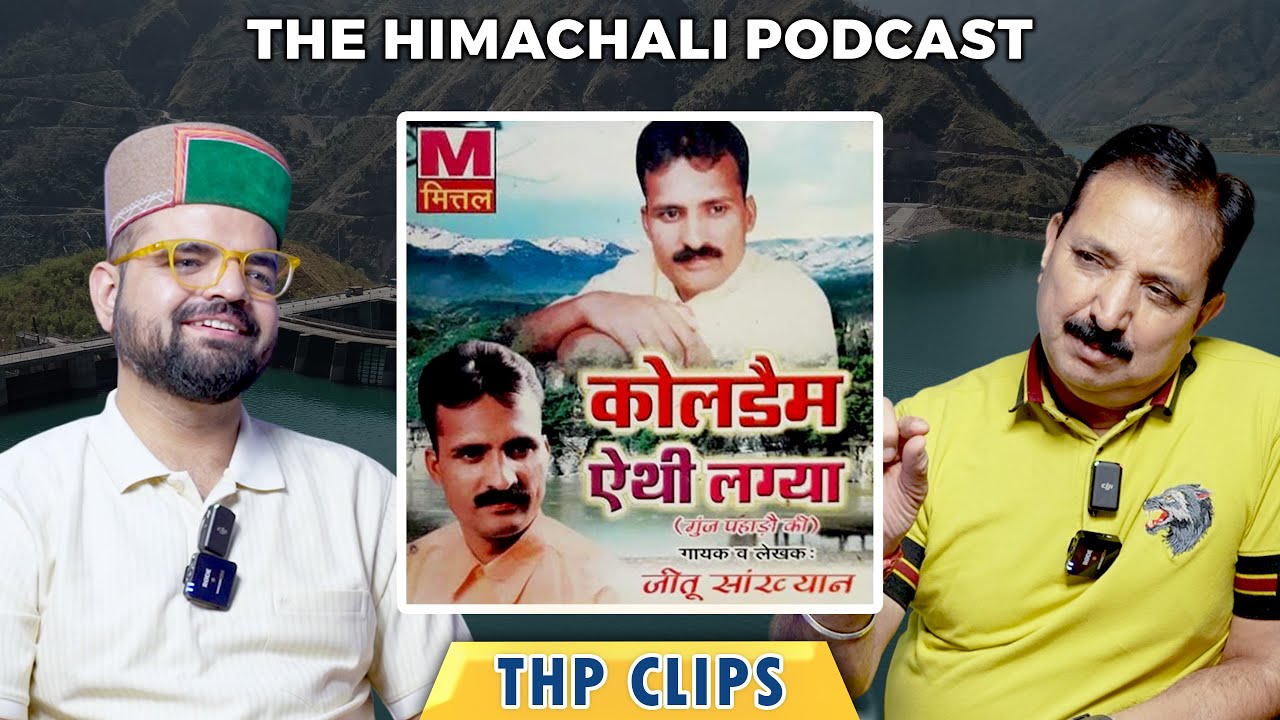 Kajo nain Milaye गाने का श्रेय जीतू सांख्यान को देता हूँ | Karnail Rana