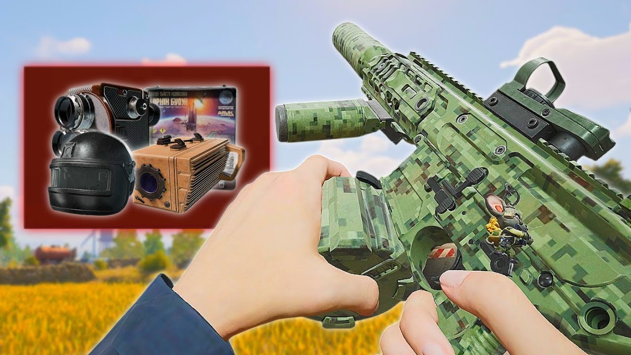 MCX SOLO FARM FORBIDDEN / Arena Breakout Infinite