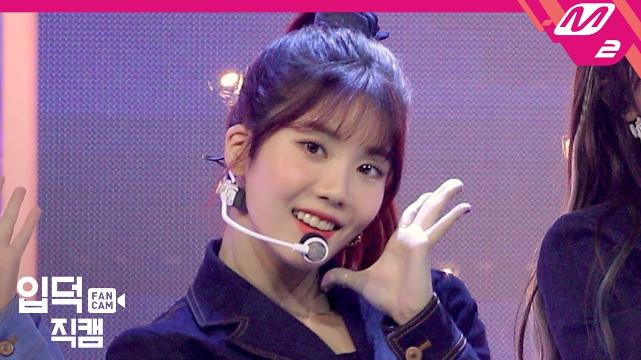 [입덕직캠] 아이즈원 권은비 직캠 4K ‘SPACESHIP’ (IZ*ONE Kwon Eunbi FanCam) | @COMEBACK IZ*ONE BLOOM*IZ