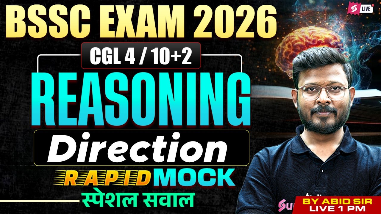 Bihar SSC Inter Level Classes | Direction Reasoning One Shot | BSSC 2026 CGL 4/ Inter Level|Abid Sir