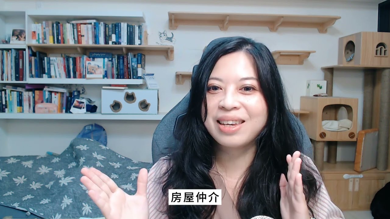 占星命盤：淺談八宮人
