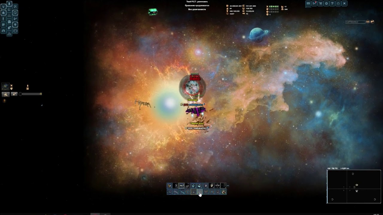 Darkorbit 2019, пвп на ру123