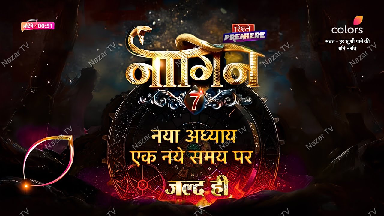 NEW! NAAGIN 7 EPISODE 1-2 GRAND PROMO || Naagin Season 7 Starts From This Date!? #Naagin7Comeback 