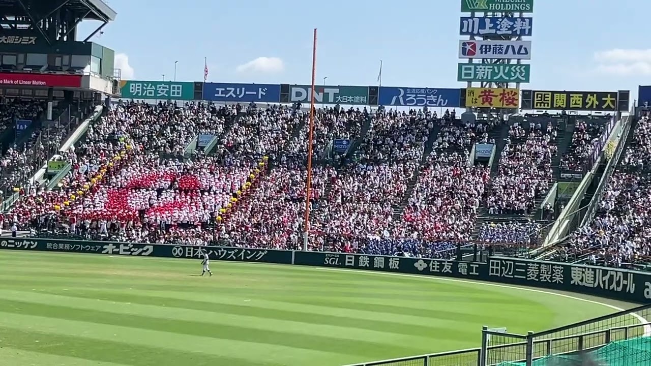 智辯学園 ジョックロック → ヒット