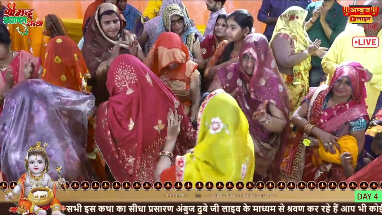 जन्मे हैं कृष्ण कन्हैया गोकुल में बजे बधाईयां हो Shri Krishna Janmotsav श्री कृष्ण जन्मोत्सव गीत 