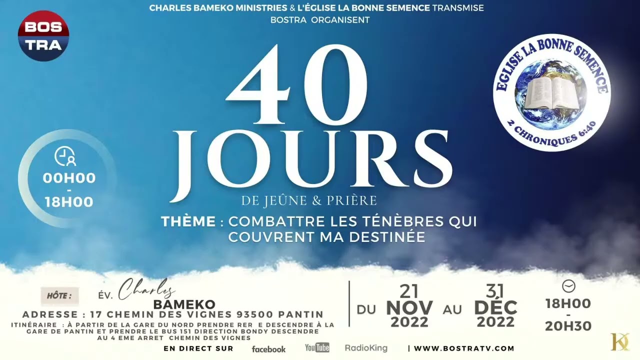 ARMÉE DE MIDI JEÛNE ET PRIÈRE THÈME COMBATTRE LES TÉNÈBRES QUI COUVRENT MA DESTINÉE