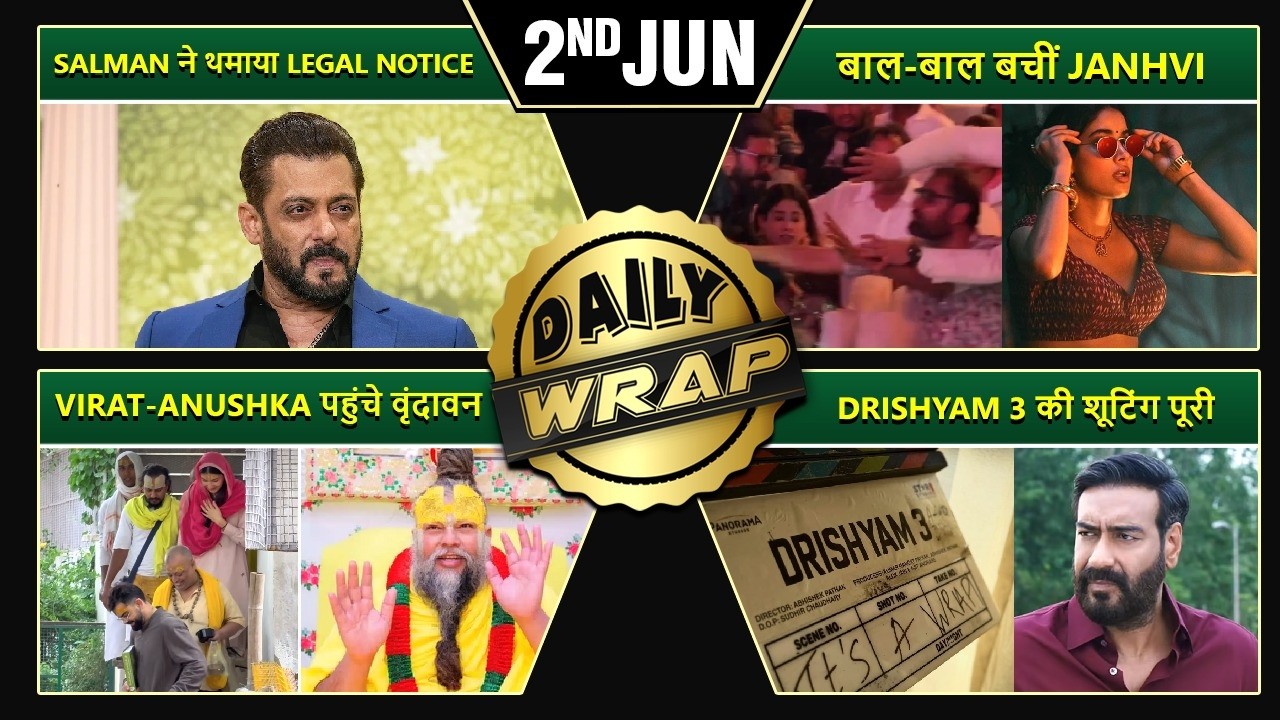 Salman Khan Sends Legal Notice, Janhvi Scared By Fan, Janhvi Scared By Ram Charan Fan - Top 10