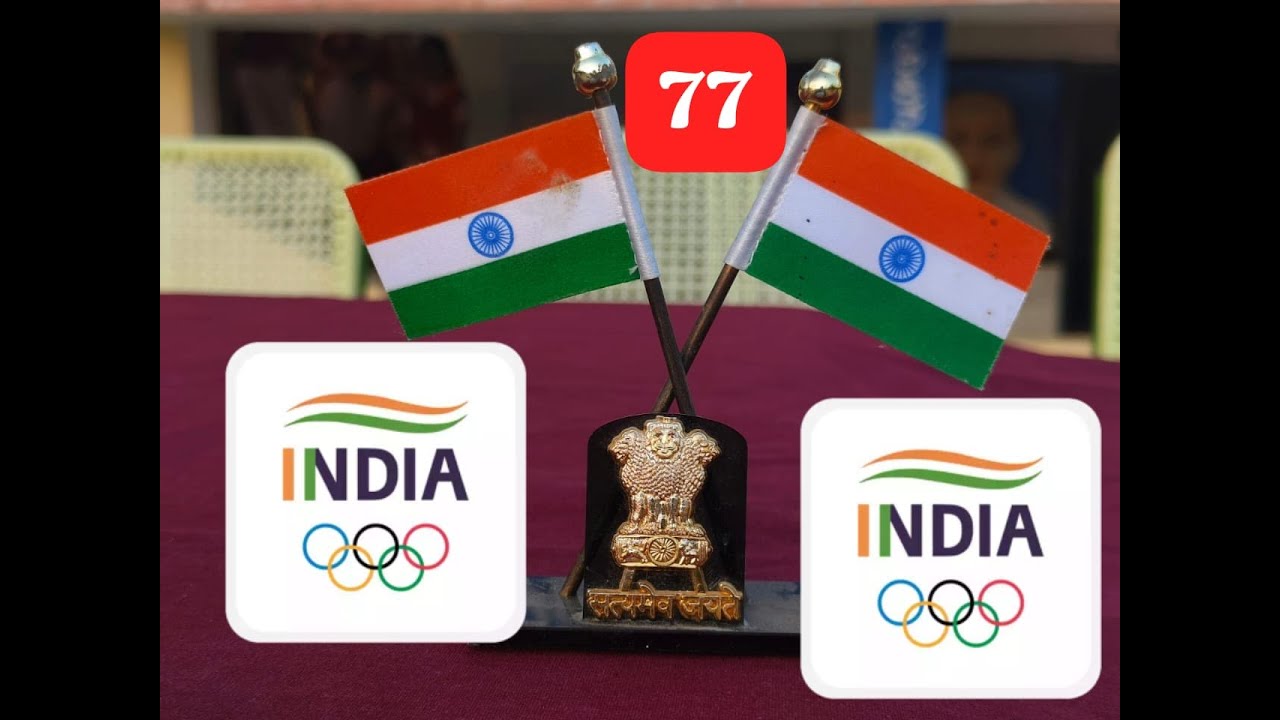 77వ.గణతంత్ర దినోత్సవ సంబరాలు జిల్లా పరిషత్ ఉన్నత పాఠశాల ఆలూరు 26- 01-2026