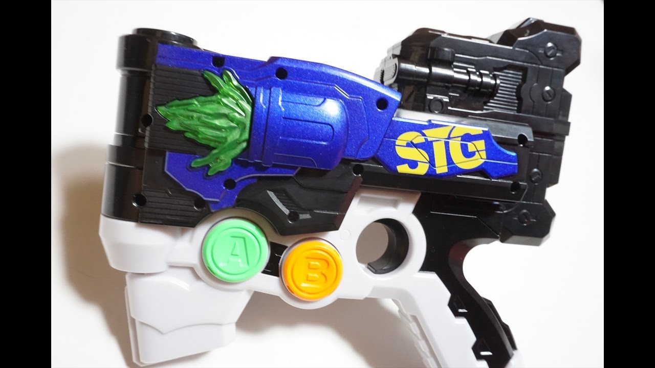 DXガシャコンマグナムKamenRider EX-AID GashaconMagnum