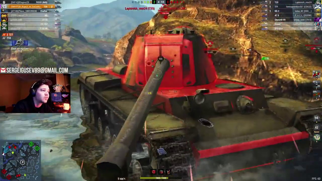 ИГРАЙ ДАЖЕ БЕЗ МОЗГОВ ● ЦЕЛЬНАЯ БОЛВАНКА ЧУГУНИЯ T29 ● WoT Blitz