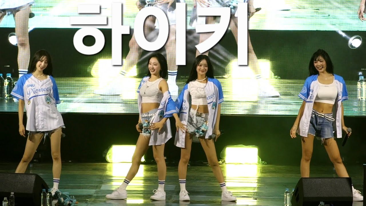 250916 경상국립대학교 피에스타 #하이키 풀영상