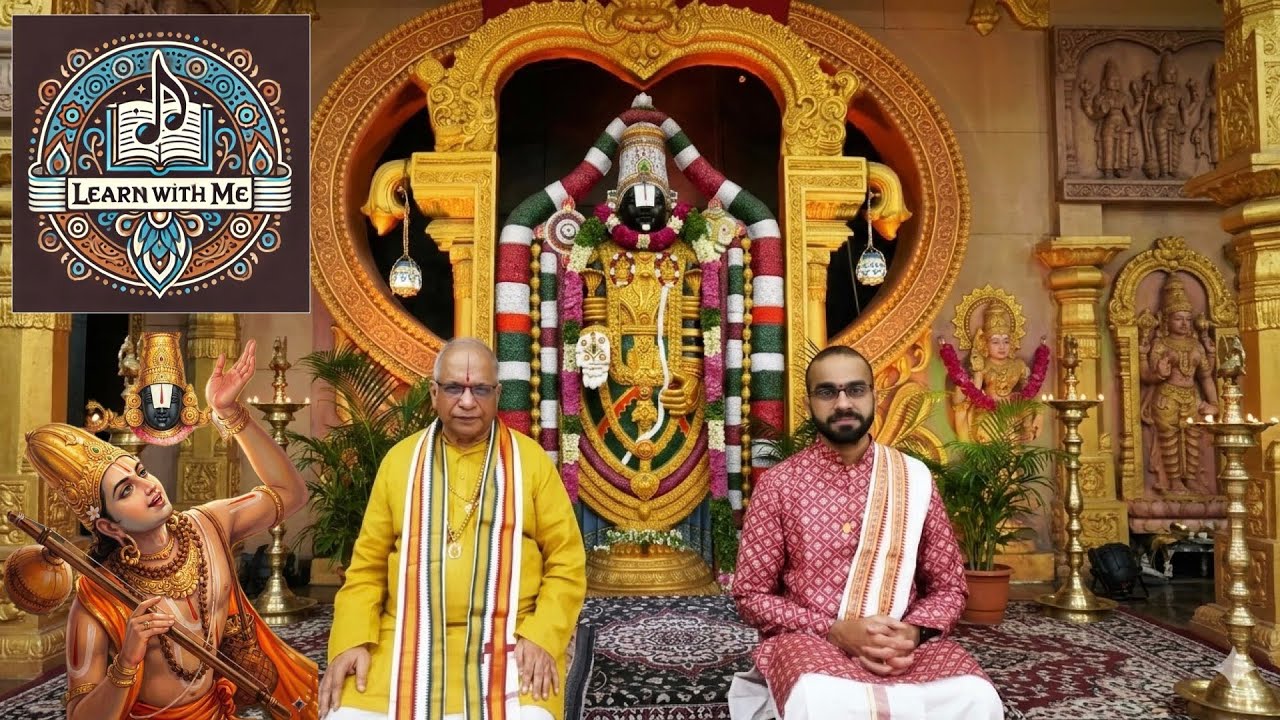 #LearnWithMe - శరణంటి మాతని - Sharananti Maatani