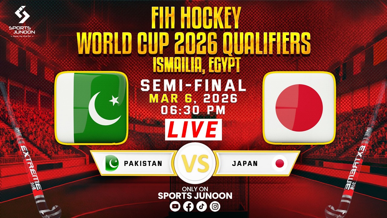 🔴LIVE: Pakistan vs Japan, Semi final | World Cup Qualifier 2026 | Urdu & Punjabi Commentary