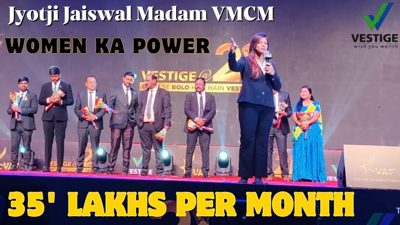 Jyothi Jaiswal Vestige (VMCM) Award Function - Shamshabad - WOMEN POWER ||Success Leader