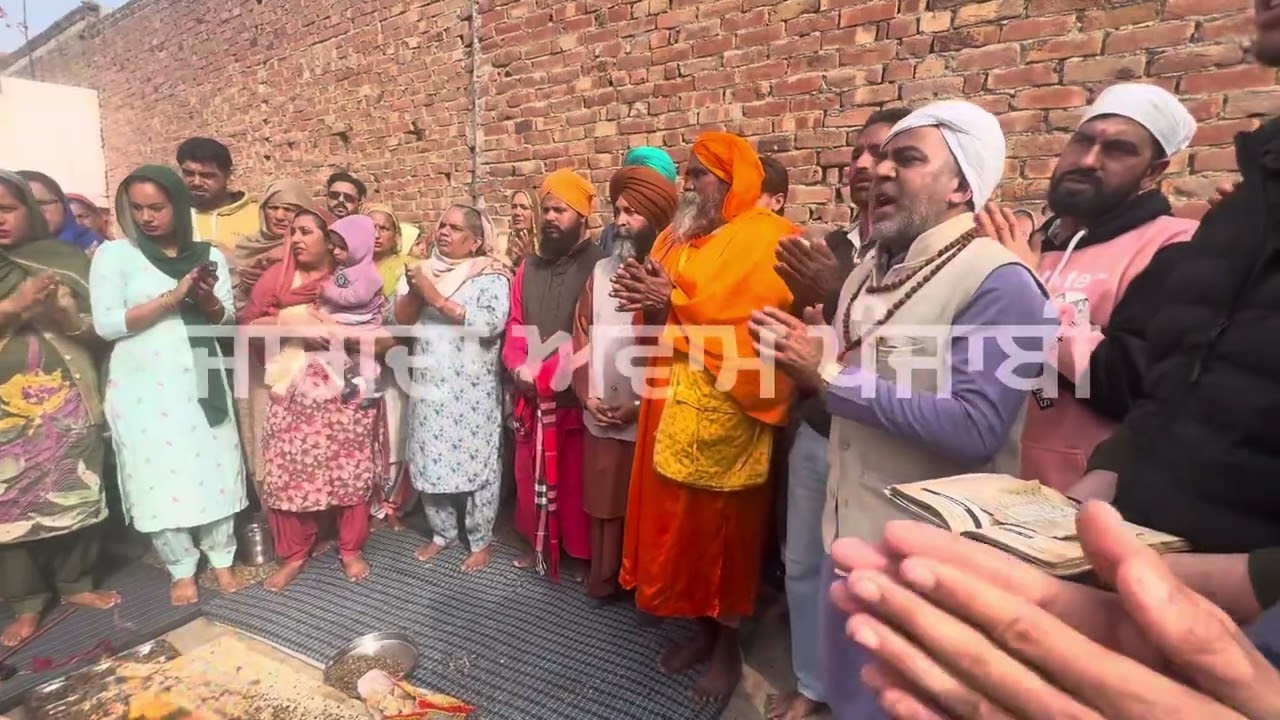 ਸ਼ੰਕਰ ਭਗਵਾਨ ਦੀ ਆਰਤੀ ਪਿੰਡ ਛਾਹੜ 