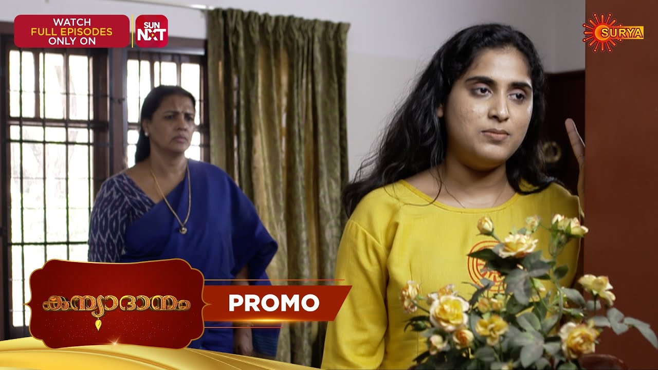 Kanyadanam - Promo | 01 Mar 2026 | Malayalam Serial | Surya TV