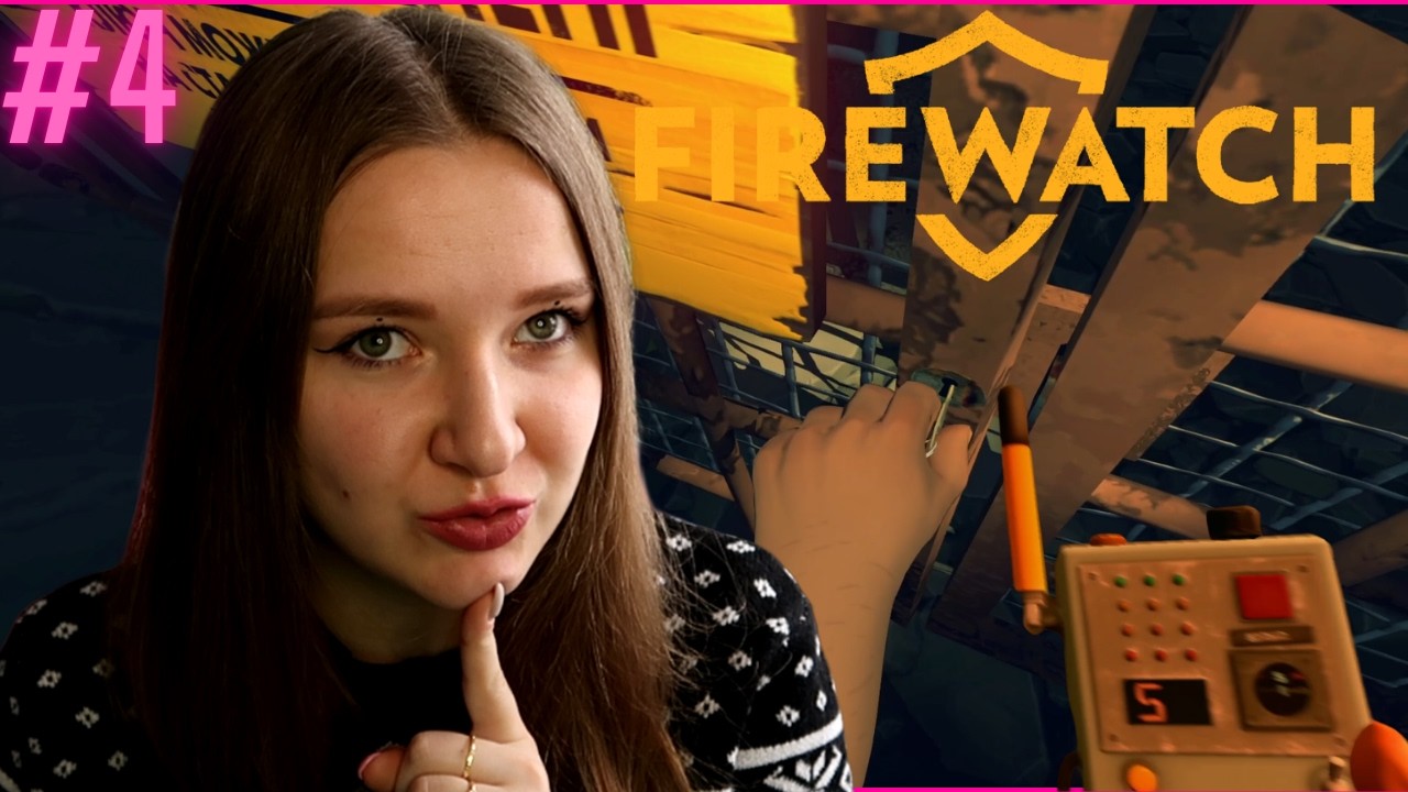 ЩО ПРИХОВУЄ ПЕЧЕРА ВІД ЯКОЇ НАМ ПІДКИНУЛИ КЛЮЧ? Firewatch #4 ГАЛЯ ГРІМ