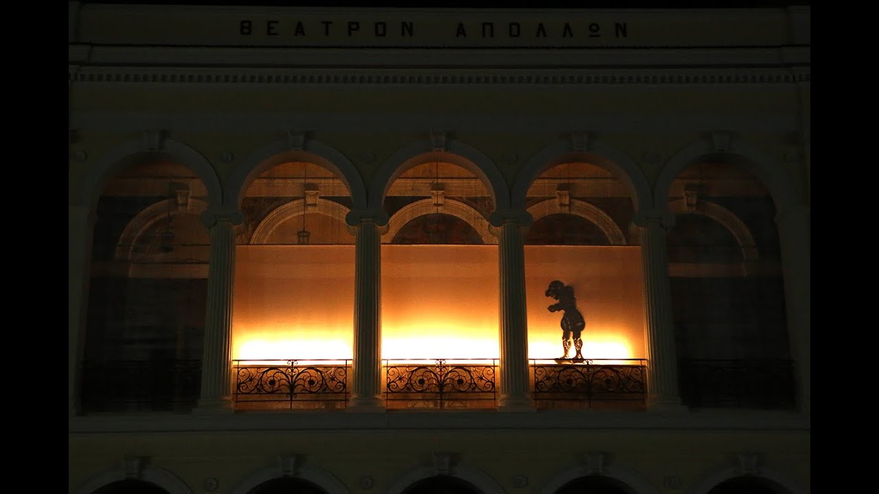 Πάτρα, η Πόλη των Εργοστασίων του Ρεμπέτικου και του Καραγκιόζη