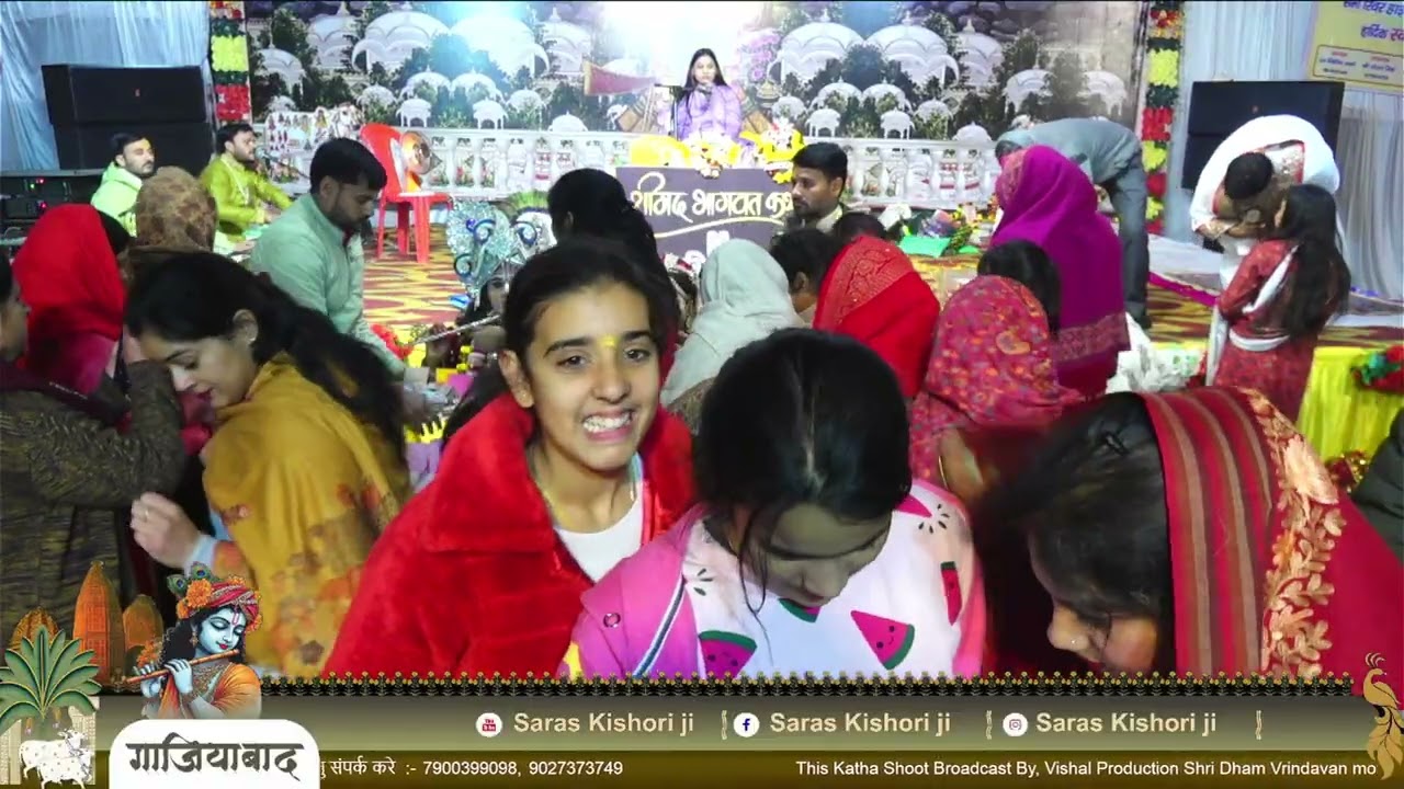 रुक्मिणी उत्सव में धूम धाम से भक्तों का आनंद #saraskishoriji #bhakti #reels 