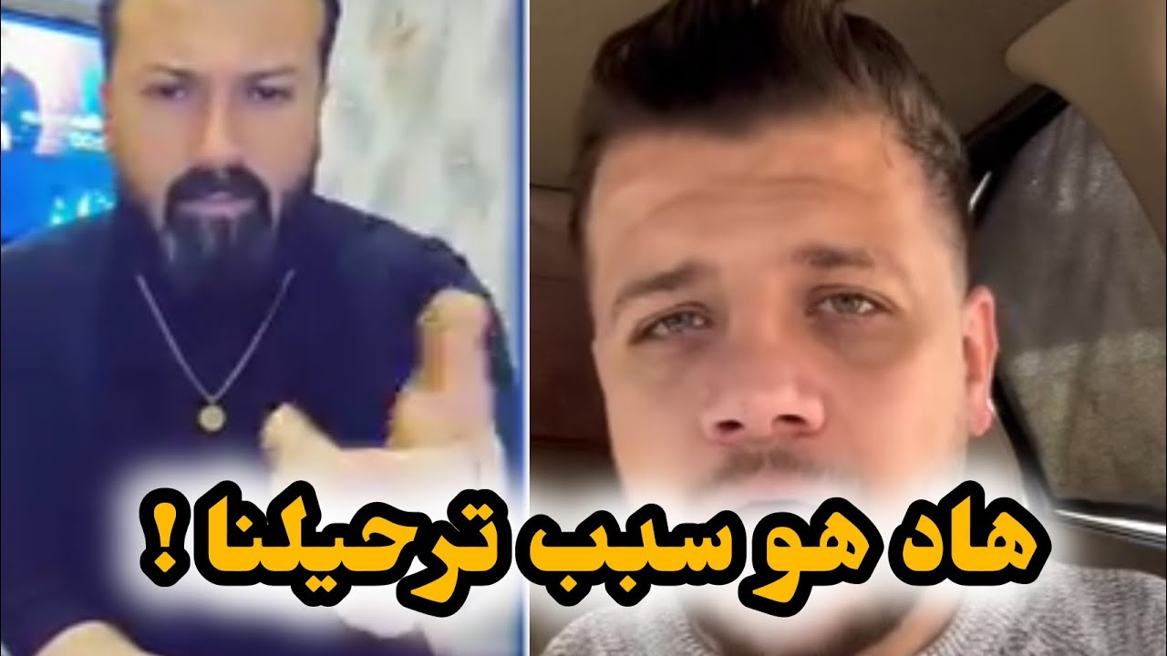 بعد الجدل الكبير.. هذا ما قاله السوريون في مصر عن الترحيل!