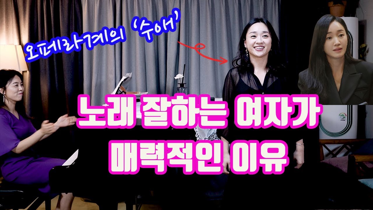 👏도밍고가 인정한 세계적인 소프라노 장혜지ㅣ오페라 파우스트 💍'보석의 노래' Air des bijoux