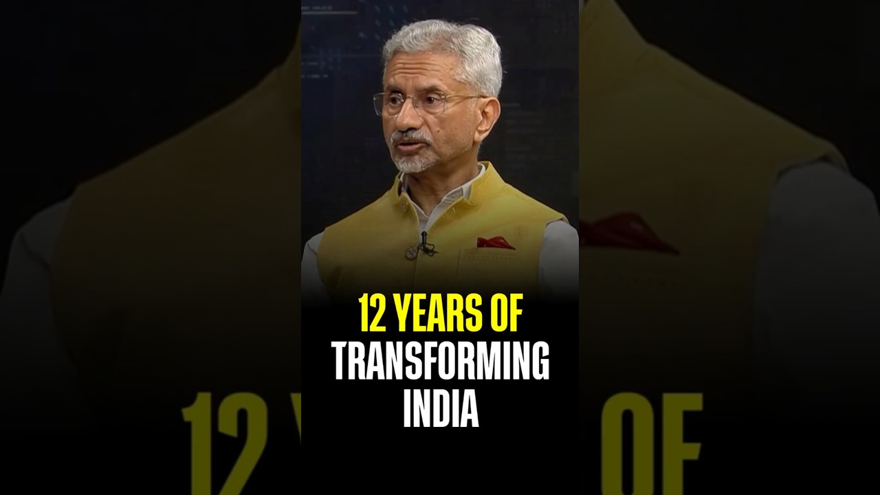 #BharatReloadedOnDD | EAM Dr S. Jaishankar on 12 Years of Prime Minister Narendra Modi's Leadership