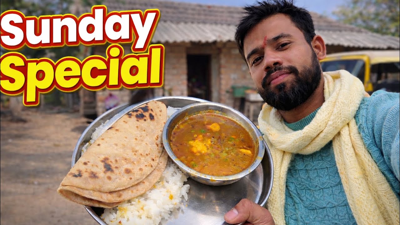 Auto Driver ka Sunday Special 🍛 | Gaon me Desi Thali ka Swad | Full Day Vlog