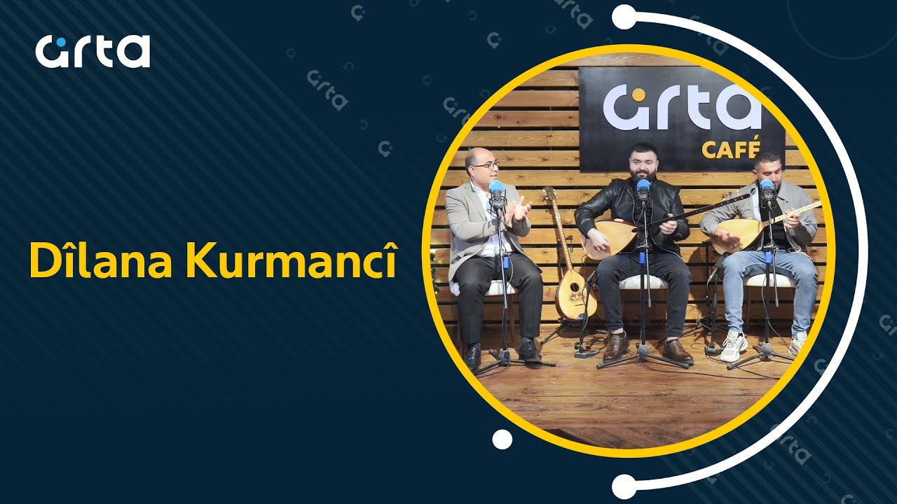 Rêbaz Çolî & Ehmed 'Elî & 'Îmad Xelef | Dîlana Kurmancî | ريباز جولي، أحمد علي، عماد خلف