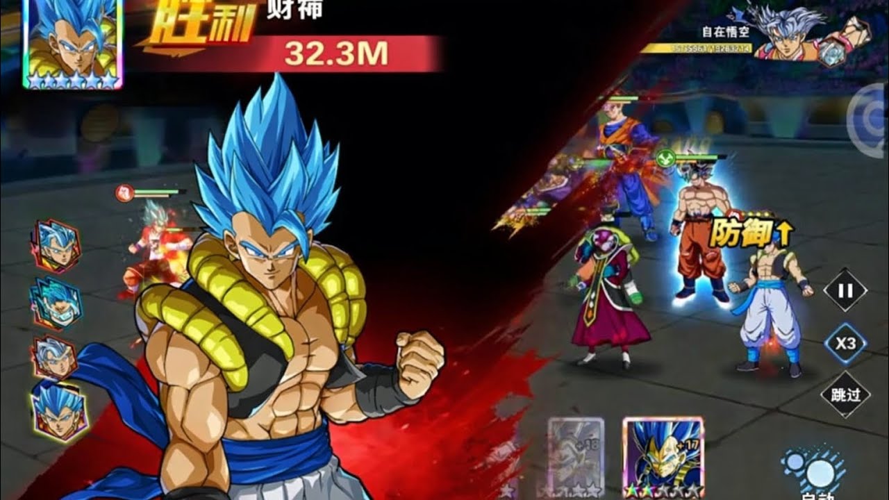 COMBO THỨC TỈNH - PK TRUNG - Gogeta Blue SSGSS 1 Legend vs 3 Legend 