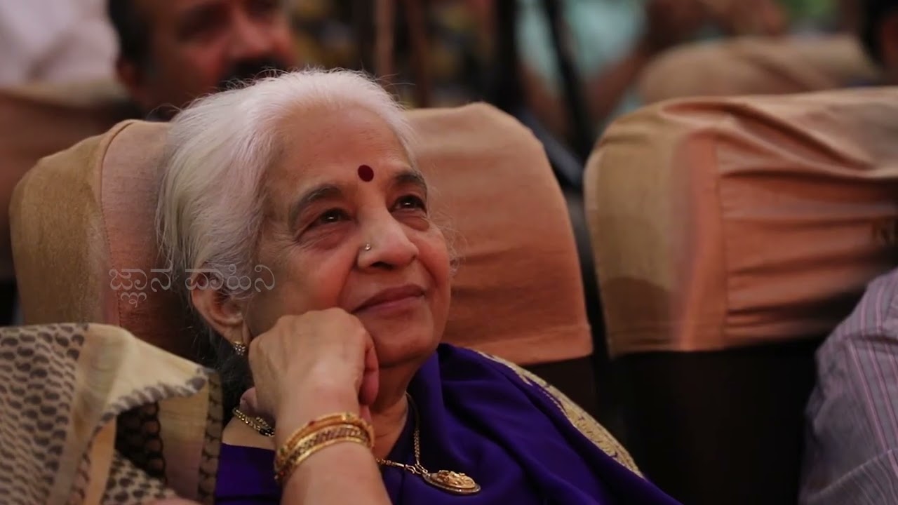 ಹಾಸ್ಯೋತ್ಸವ ಸಭಾ ಕಾರ್ಯಕ್ರಮ 23 ಮಾರ್ಚ್ 2023 5:30 PM