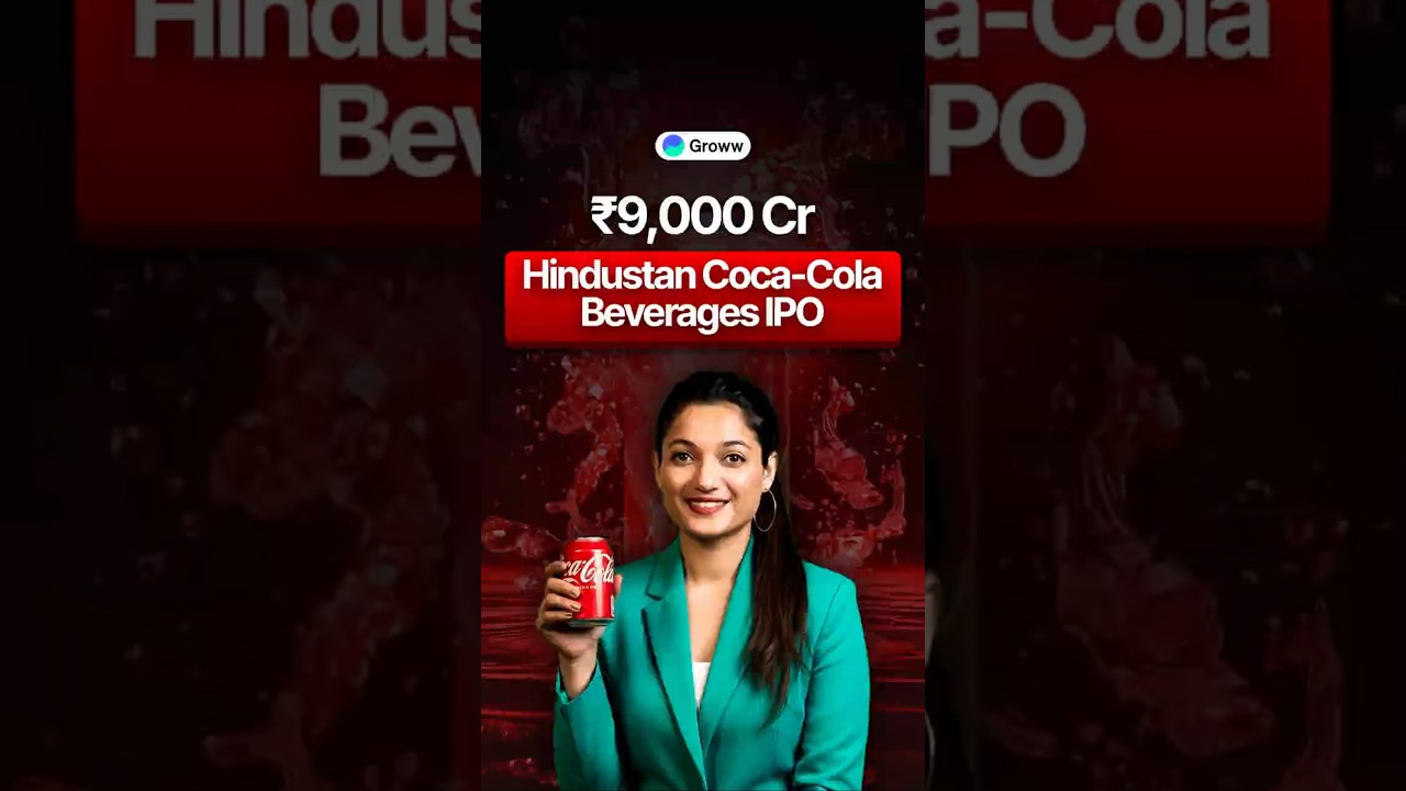 Coca Cola's subsidiary IPO incoming