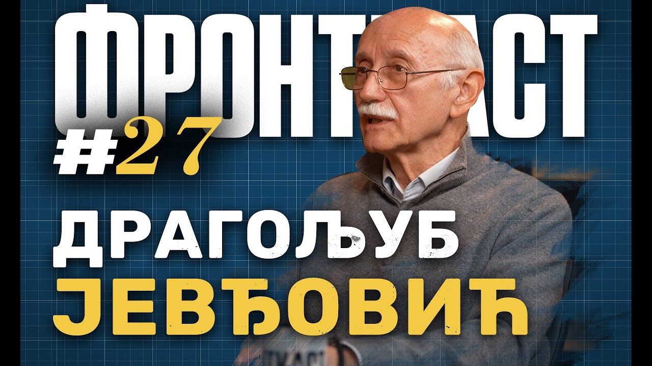 FRONTKAST ep. 27: sa Dragoljubom Jevđovićem, komandirom prve vojne protivterorističke jedinice
