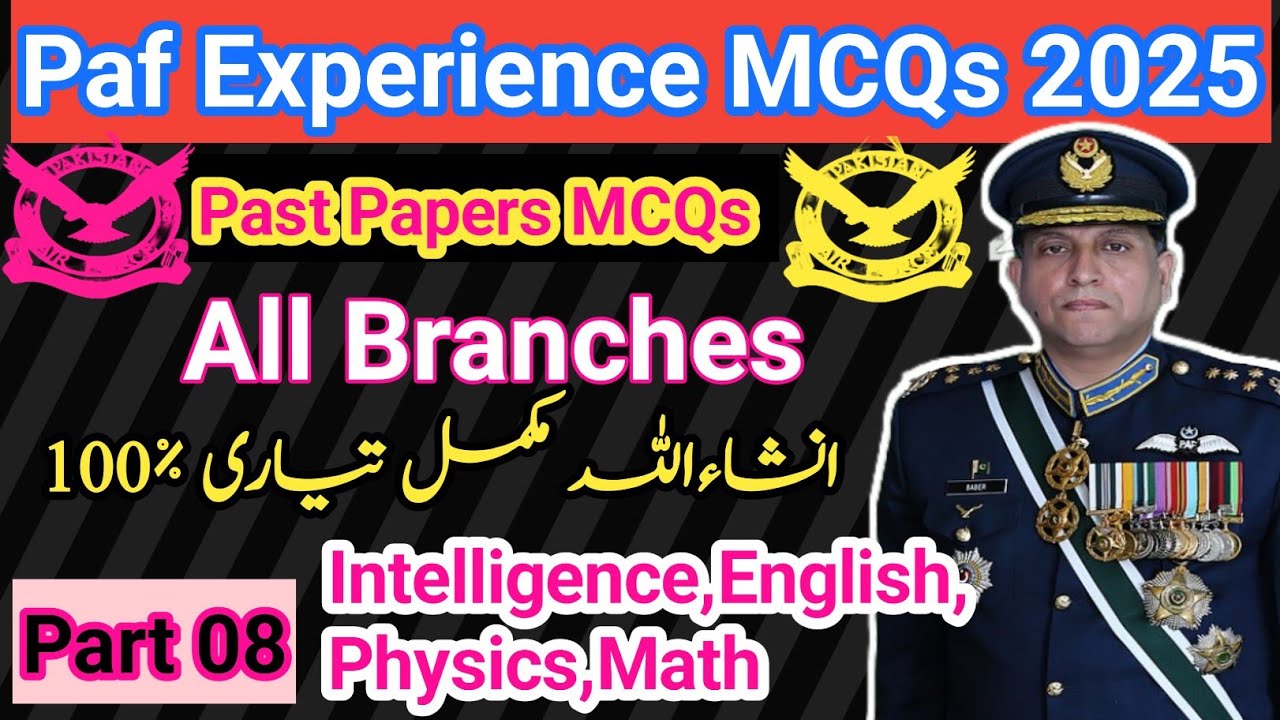 Paf Test Preparation 2025 l Paf Today Test Experience 2025 l Paf Past Papers MCQs Preparation