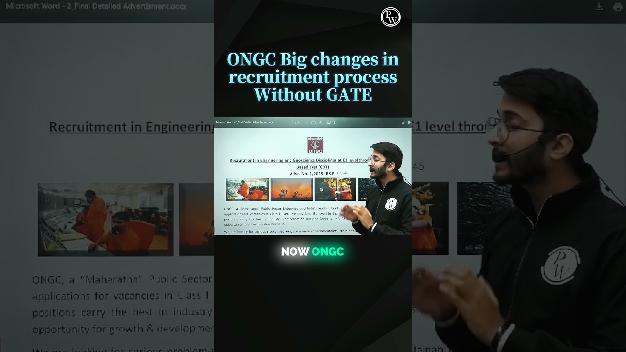 ONGC Big changes in recruitment process | Without GATE
