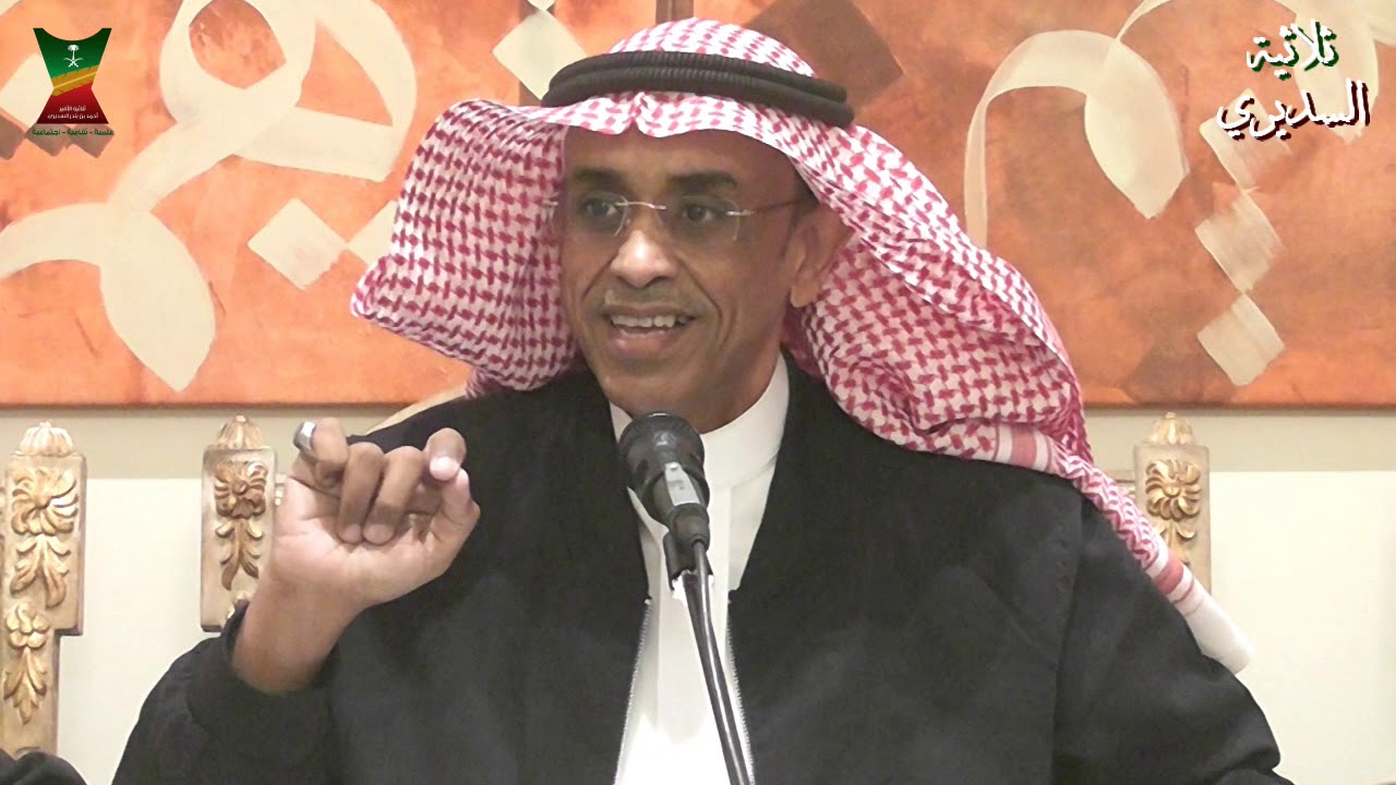 الفرق بين الأسرة الممتدة والأسرة النووية وتحذير النبي ﷺ من صفة في الثانية
