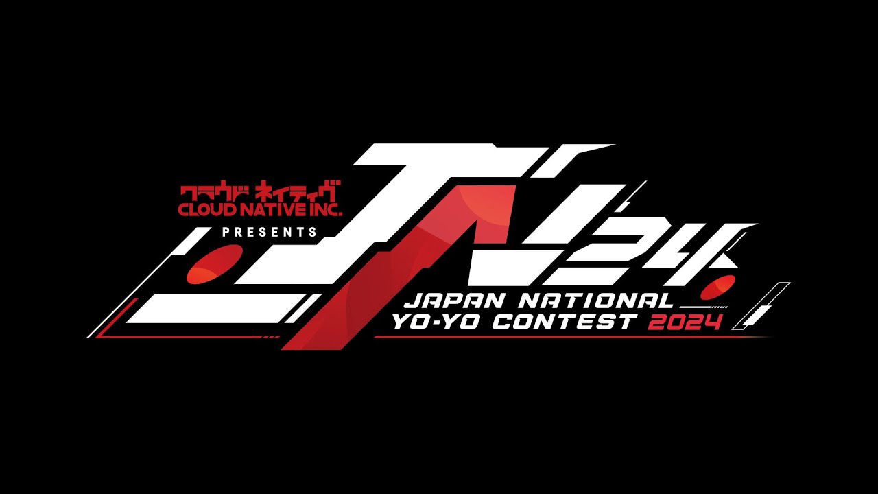 【DAY2配信】2024年全日本ヨーヨー選手権大会 Presented by Cloud Native inc.