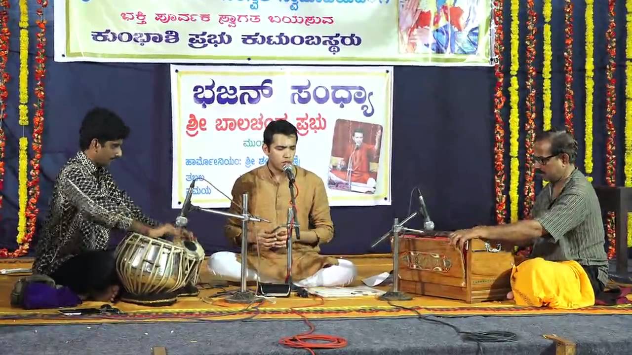 SHUBHAGUNADAYAKA