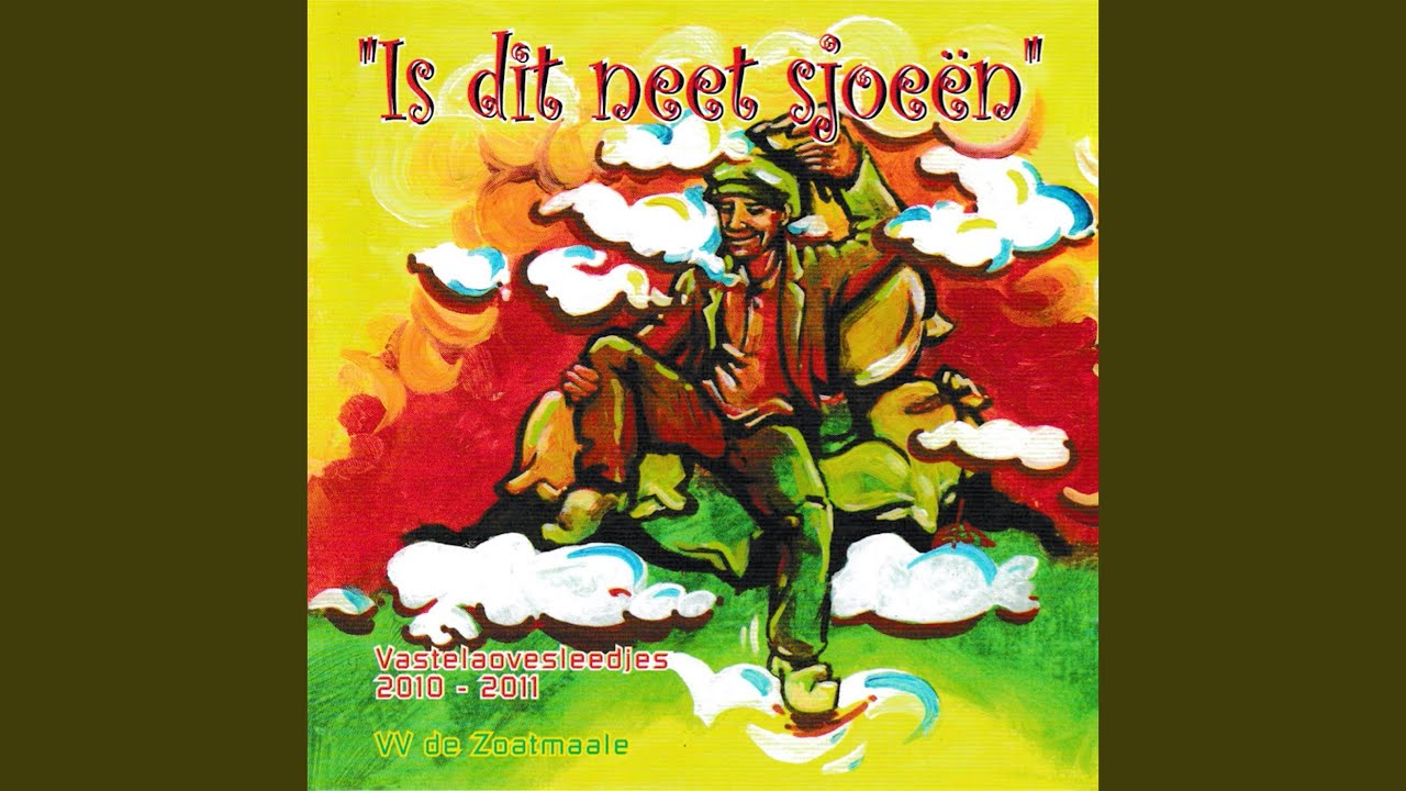 Hiej isj te doon