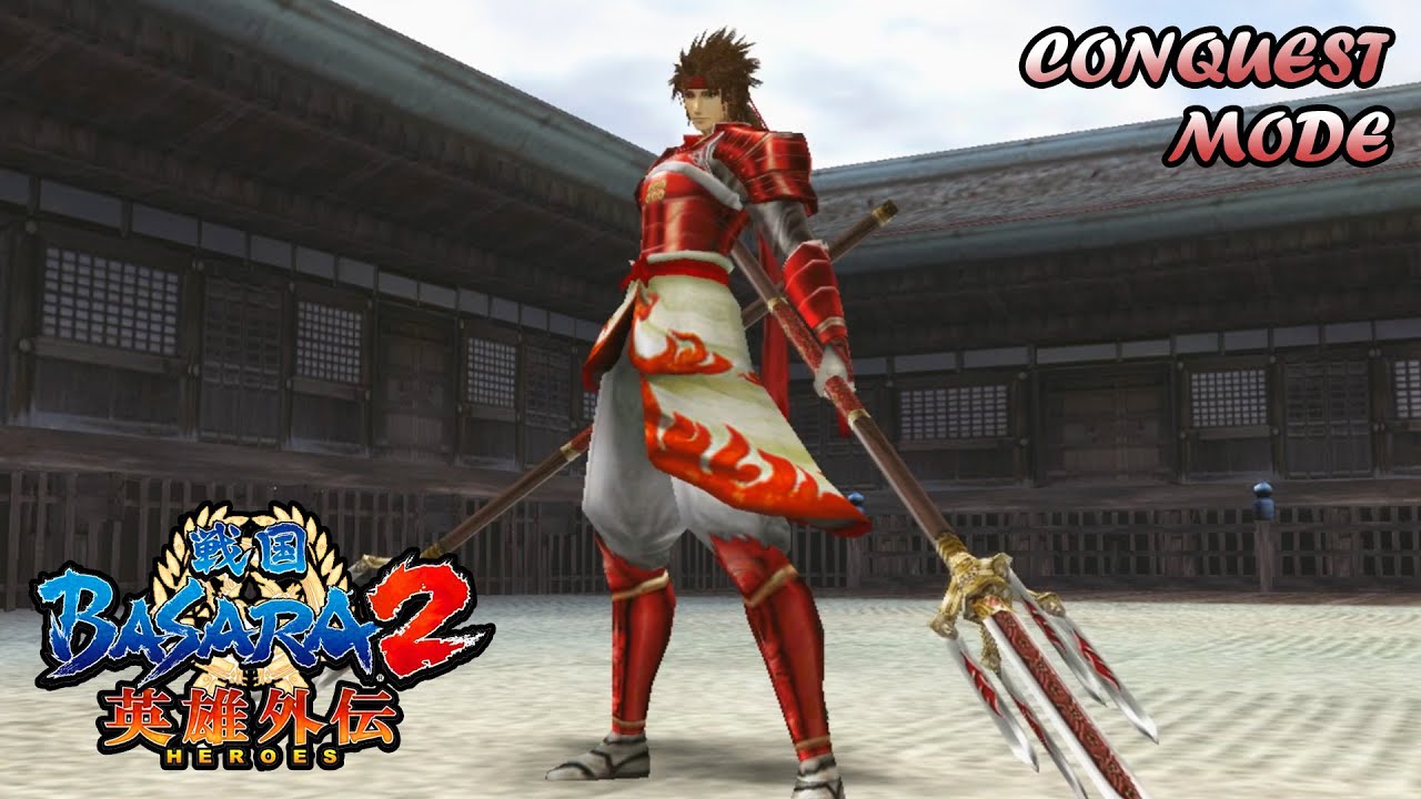 Sanada Yukimura Conquest Mode [Full] - Sengoku Basara 2 Heroes [No Commentary]
