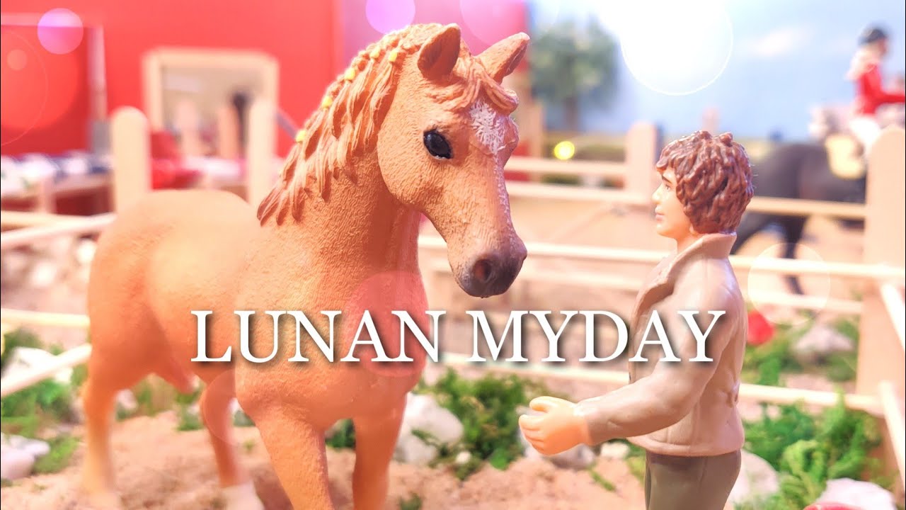 LUNAN MYDAY