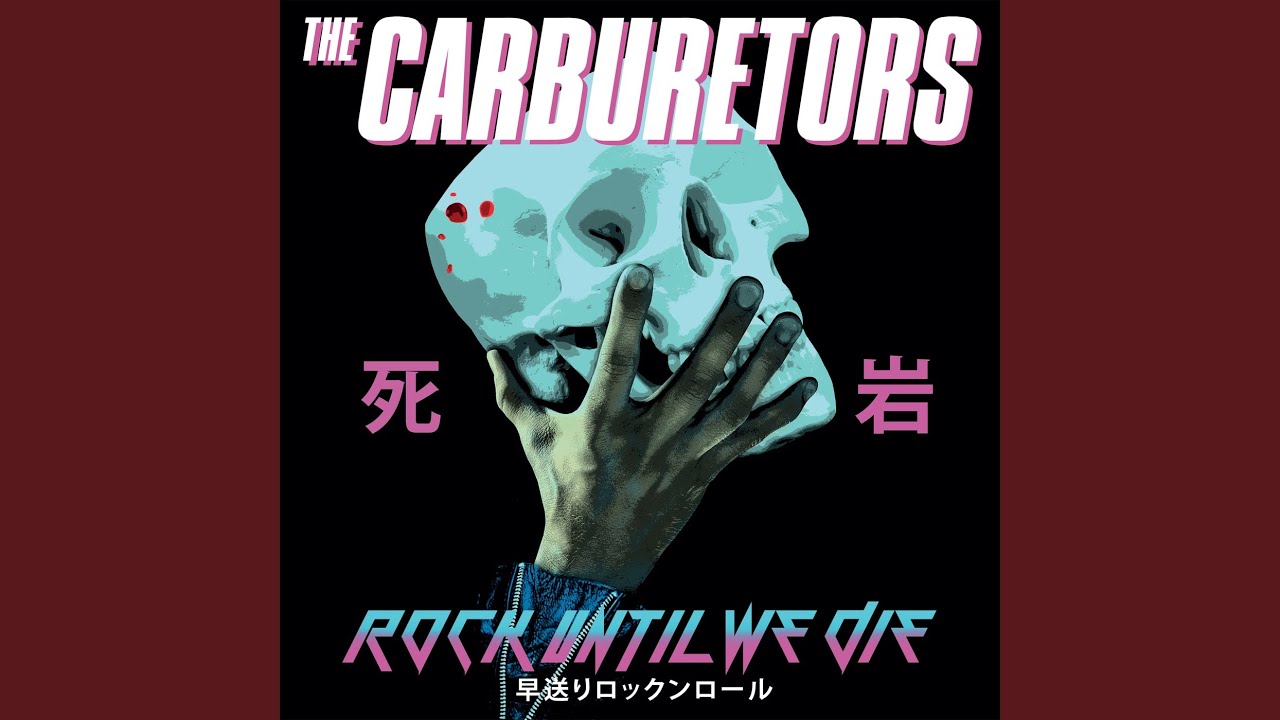 Rock Until We Die