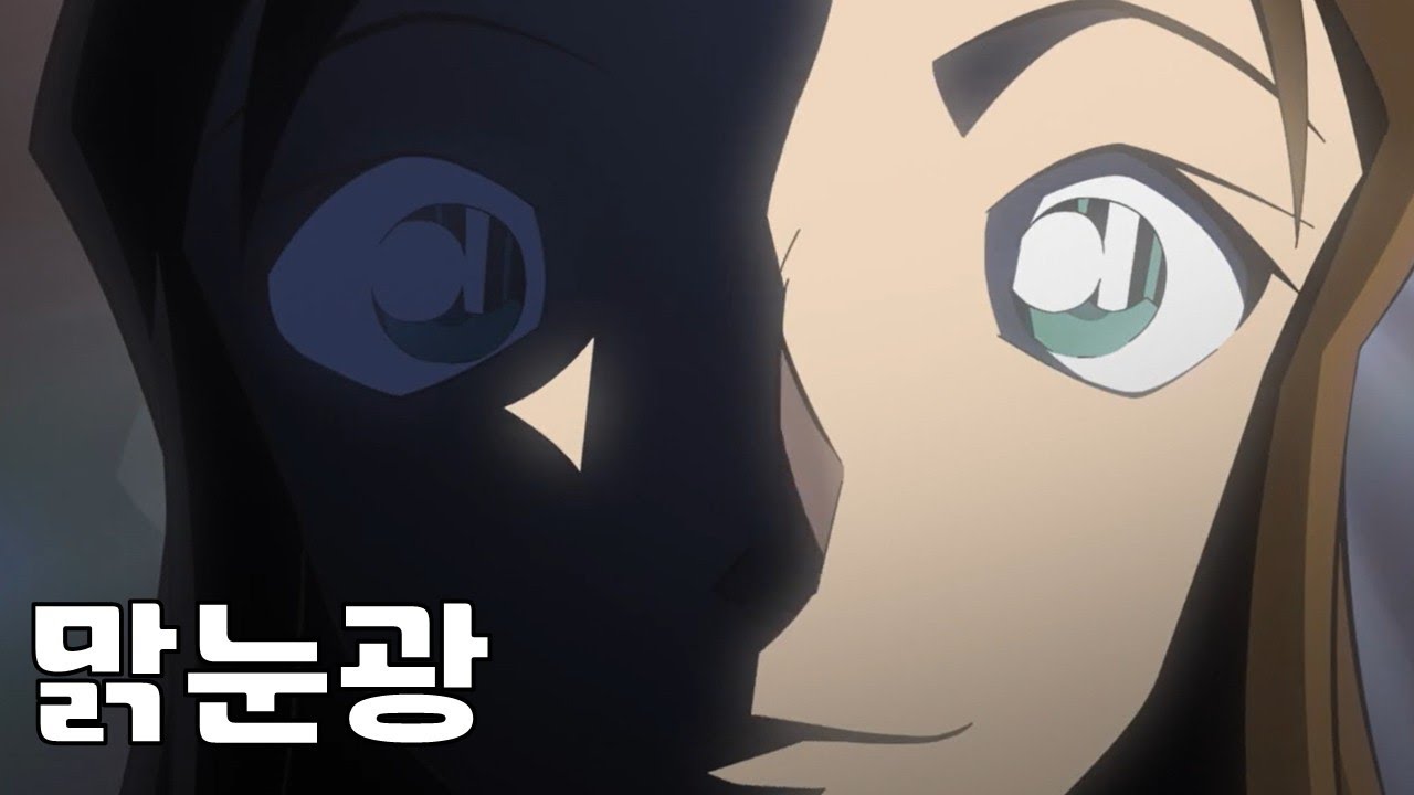 만약 예상도 못한 이 여자가 검은 조직원이였다면? [명탐정코난]