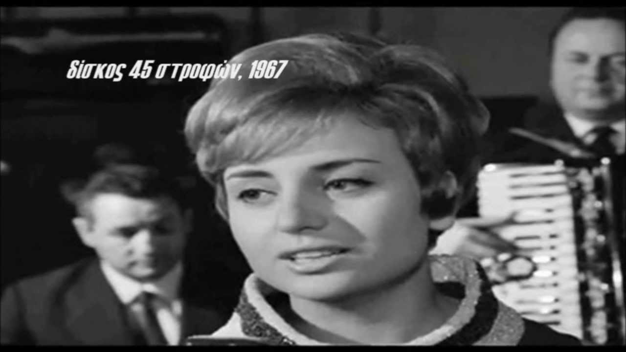 ΒΙΚΥ ΜΟΣΧΟΛΙΟΥ - λες κι οργώνω μες στα βράχια