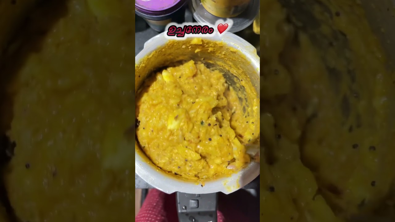 ചക്ക കൂട്ടാൻ കൂട്ടി ചോറുണ്ണാൻ വായോ. ..കൂടെ ഉണ്ണക്കമീനും ❤️#lunch preparation