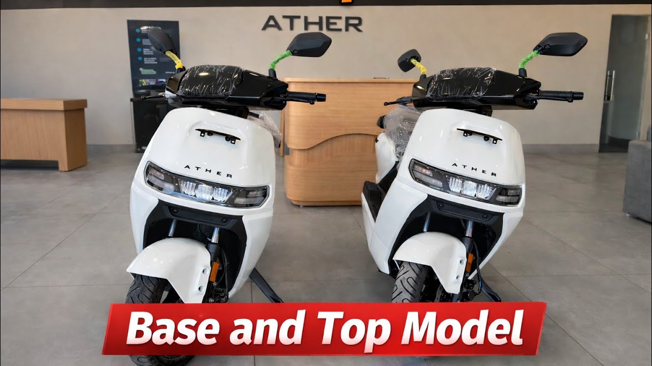 Ather Rizta Detailed Comparison 2026 With Latest Updates 🔥 | RSB Automobile 