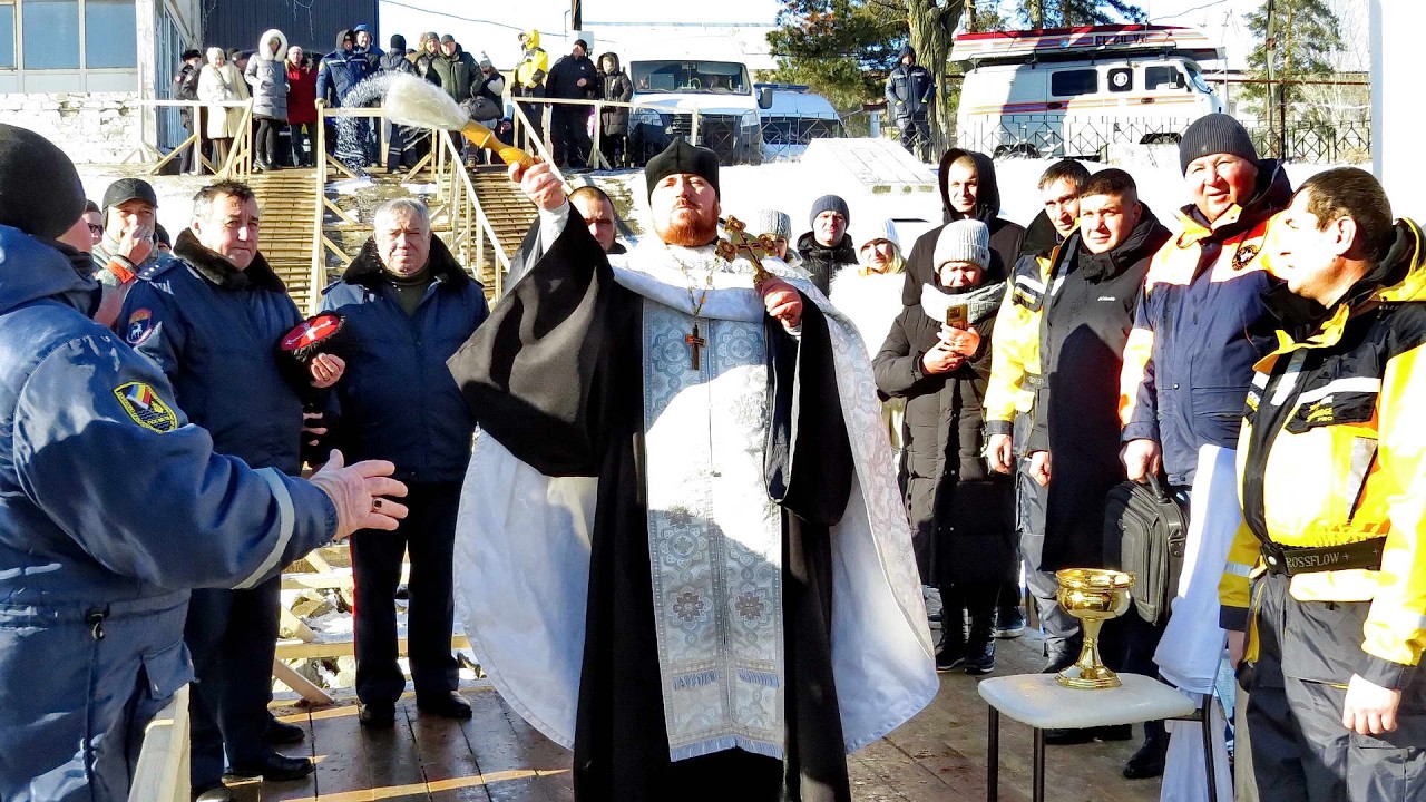 Водное крещение в порту Волгодонска  19 01 2026 г