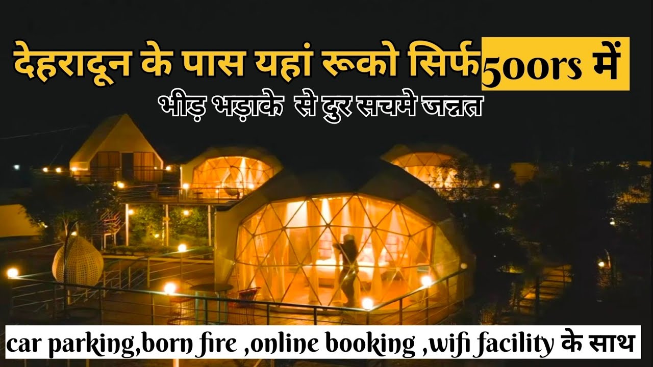 Best place to stay in dehradun ।Go stops dehradun, Maldevta। Best hostel in dehradun ।Budget hotels
